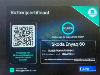 Škoda Enyaq iV – thumbnail 12