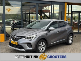 Renault Captur – thumbnail 1
