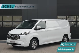 Ford E-Transit Custom – thumbnail 1