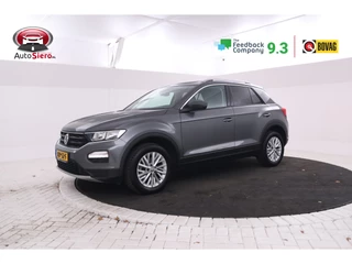 Volkswagen T-Roc – thumbnail 1