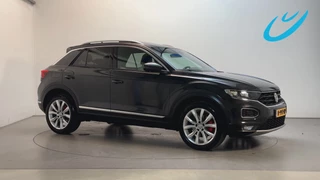Volkswagen T-Roc – thumbnail 7
