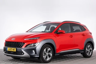 Hyundai Kona – thumbnail 1
