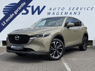Mazda CX-5 – thumbnail 1