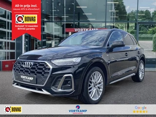 Audi Q5 – thumbnail 1
