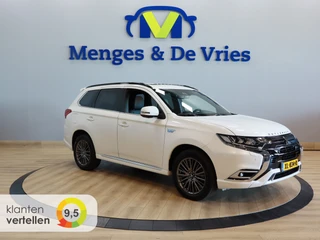 Mitsubishi Outlander – thumbnail 7