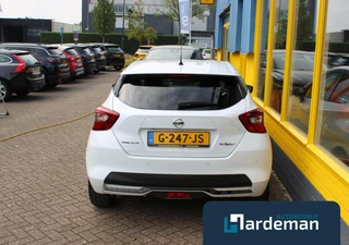 Nissan Micra – thumbnail 4
