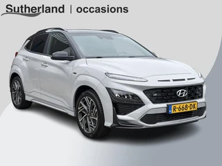 Hyundai Kona – thumbnail 5