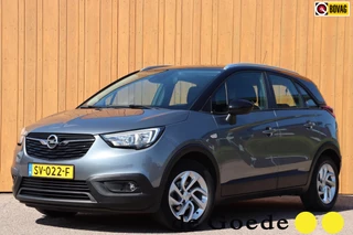 Opel Crossland X – thumbnail 1