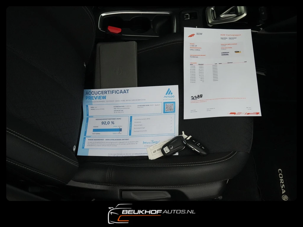 Opel Corsa-e – foto 16