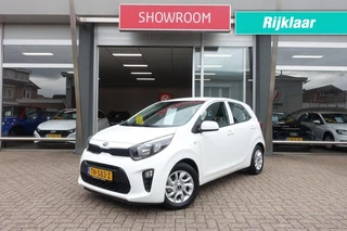 Kia Picanto – thumbnail 1