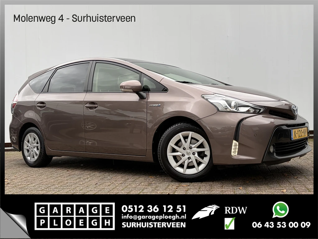 Toyota Prius – foto 10