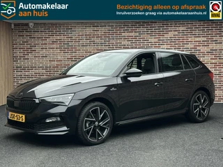 Škoda Scala – thumbnail 1
