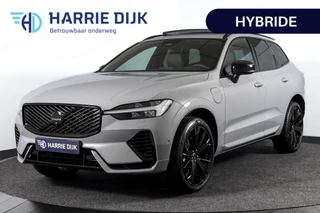 Volvo XC60 – thumbnail 1