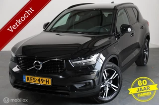 Volvo XC40 – thumbnail 2