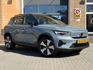 Volvo XC40 – thumbnail 15
