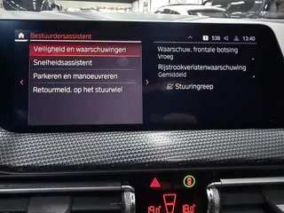 BMW 2 Serie – thumbnail 43