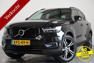 Volvo XC40 – thumbnail 1