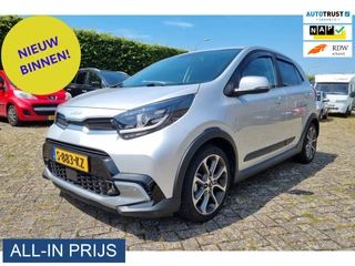Kia Picanto – thumbnail 1