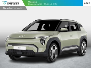Kia EV3 – thumbnail 1