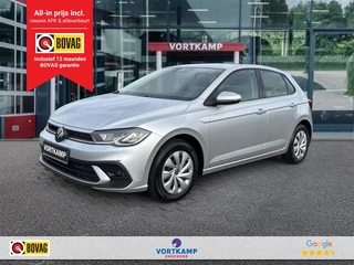 Volkswagen Polo – thumbnail 1
