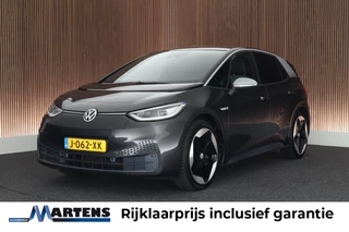 Volkswagen ID.3 – thumbnail 1