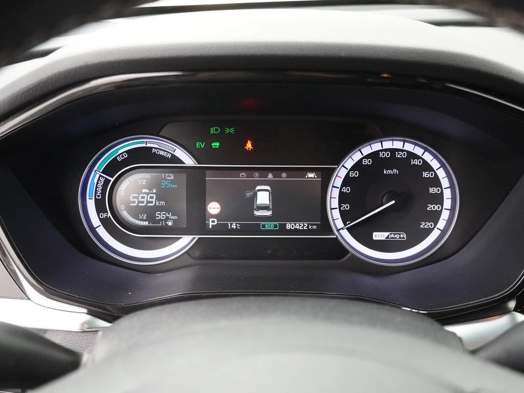 Kia Niro – foto 25