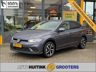 Volkswagen Polo – thumbnail 1