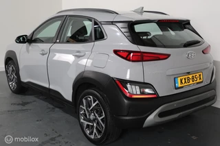 Hyundai Kona – thumbnail 5