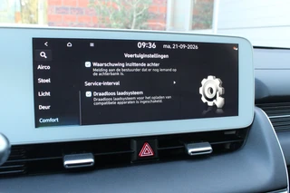 Hyundai IONIQ 5 – thumbnail 32