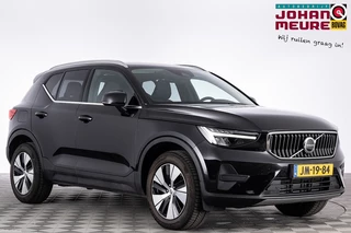 Volvo XC40 – thumbnail 7