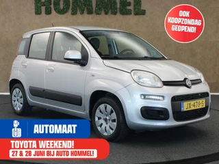 Fiat Panda – thumbnail 8