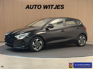 Hyundai i20 – thumbnail 1