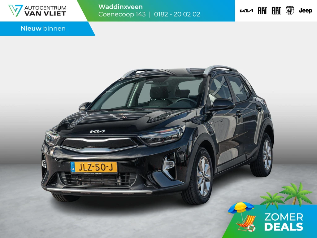 Kia Stonic – foto 1