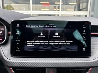 Škoda Kamiq – thumbnail 22