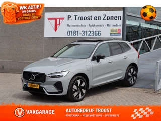 Volvo XC60 – thumbnail 1
