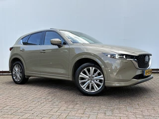 Mazda CX-5 – thumbnail 14
