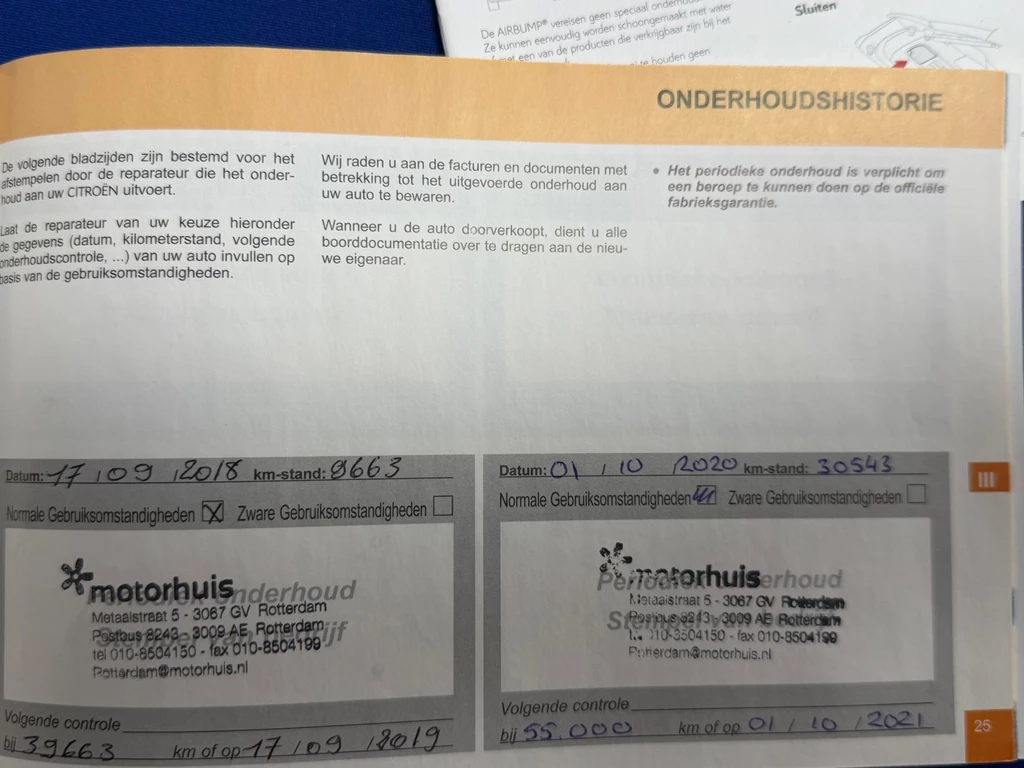 Citroën C4 Cactus – foto 29