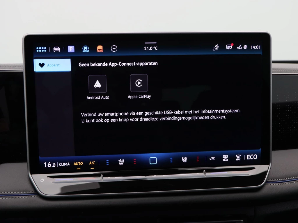 Volkswagen Tiguan – foto 33