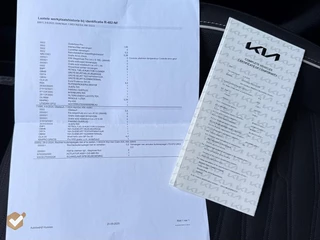 Kia XCeed – thumbnail 52