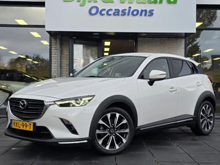 Mazda CX-3 – thumbnail 1