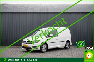 Volkswagen Caddy – thumbnail 1