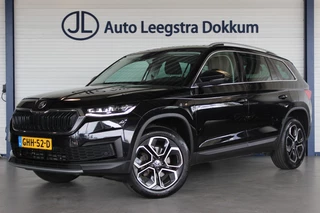 Škoda Kodiaq – thumbnail 1