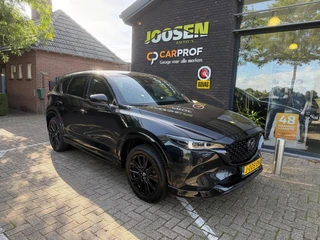 Mazda CX-5 – thumbnail 10