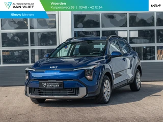 Kia Stonic – thumbnail 1