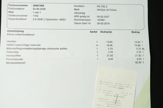 Škoda Octavia – thumbnail 29