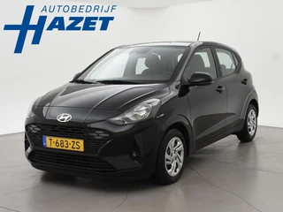 Hyundai i10 – thumbnail 1