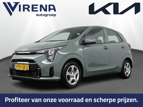 Kia Picanto 1.0 DPI DynamicLine - Airco- Cruise Control - DAB - Navigatie -Apple Carplay/Android Auto - Fabrieksgarantie tot 07-2033