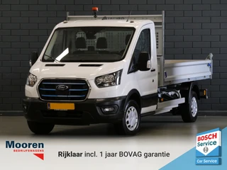 Ford E-Transit – thumbnail 1