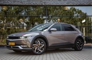Hyundai IONIQ 5 – thumbnail 2