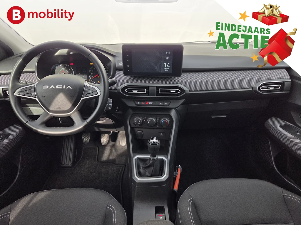 Dacia Jogger – foto 12